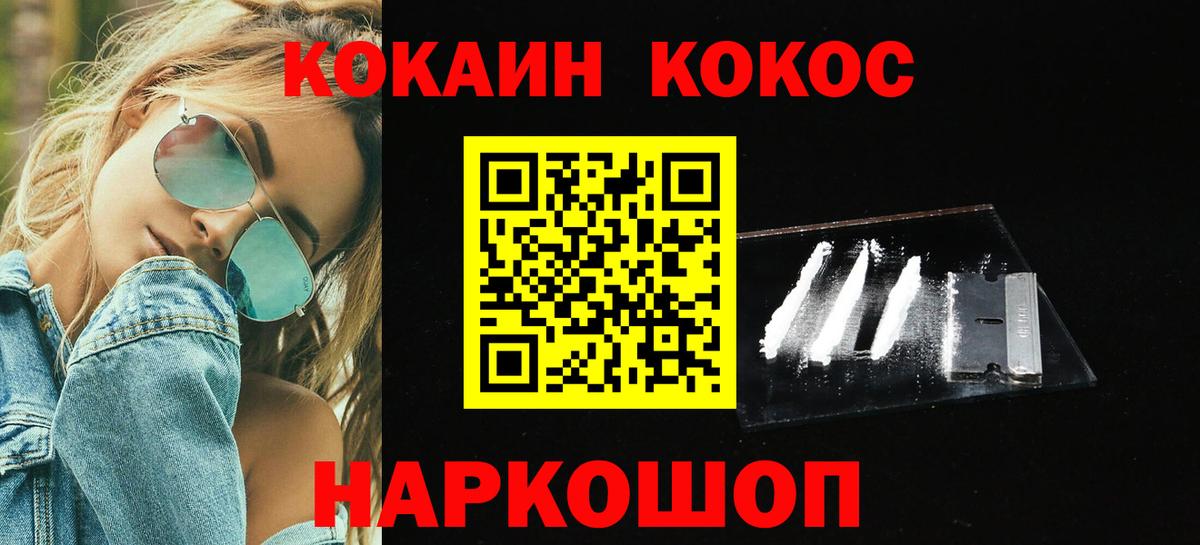 ГАШ Каспийск