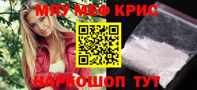 прущие грибы Кулебаки
