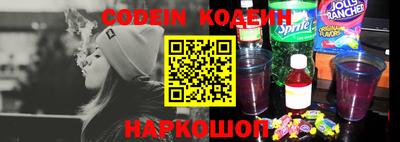 кристаллы Кунгур