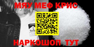 PSILOCYBIN Аргун