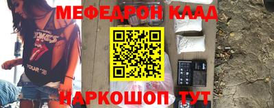 прущие грибы Кулебаки