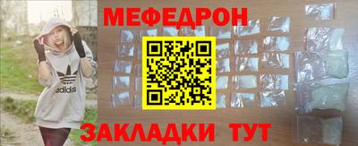 ПСИЛОЦИБИНОВЫЕ ГРИБЫ Апшеронск