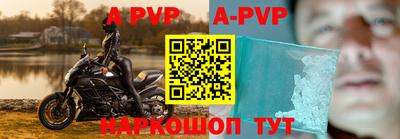 mix Апрелевка