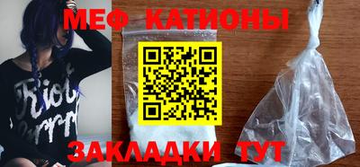 ПСИЛОЦИБИНОВЫЕ ГРИБЫ Апшеронск