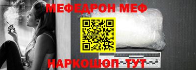 mix Апрелевка