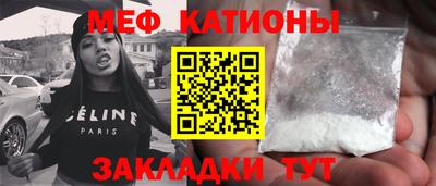 PSILOCYBIN Аргун