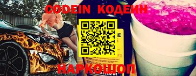 mix Апрелевка