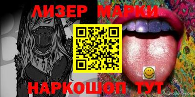 кристаллы Кунгур