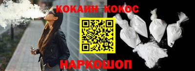 mix Апрелевка