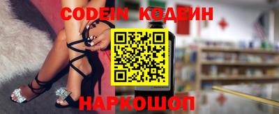 кристаллы Кунгур