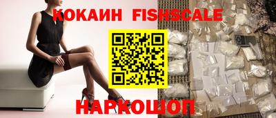 прущие грибы Кулебаки
