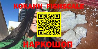 mix Апрелевка