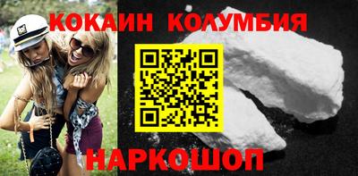 ПСИЛОЦИБИНОВЫЕ ГРИБЫ Апшеронск