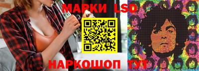 прущие грибы Кулебаки