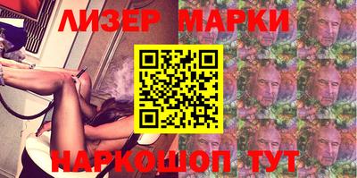 кристаллы Кунгур