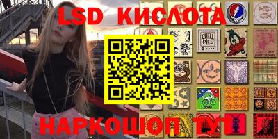 прущие грибы Кулебаки