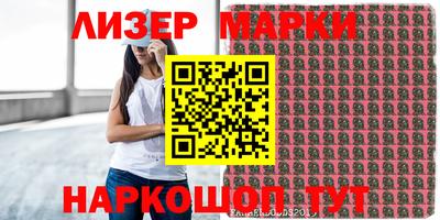 прущие грибы Кулебаки