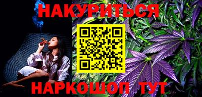 ПСИЛОЦИБИНОВЫЕ ГРИБЫ Апшеронск