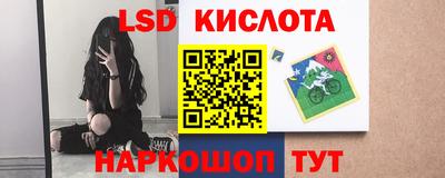 PSILOCYBIN Аргун