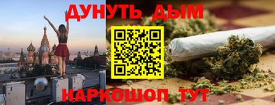 кристаллы Кунгур