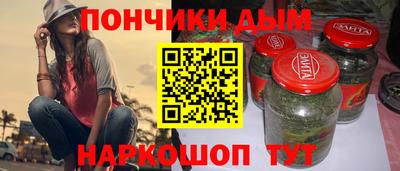 PSILOCYBIN Аргун