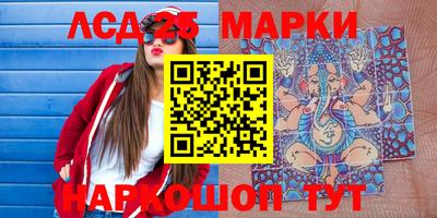 прущие грибы Кулебаки