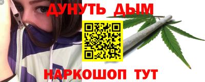 прущие грибы Кулебаки
