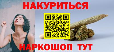 прущие грибы Кулебаки