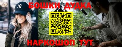 кокаин перу Кумертау