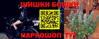 кристаллы Кунгур