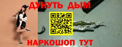 прущие грибы Кулебаки