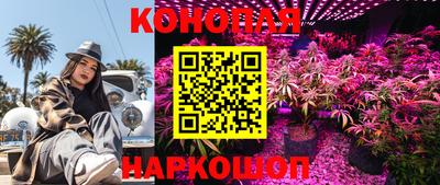 кокаин перу Кумертау