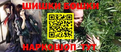 ПСИЛОЦИБИНОВЫЕ ГРИБЫ Апшеронск