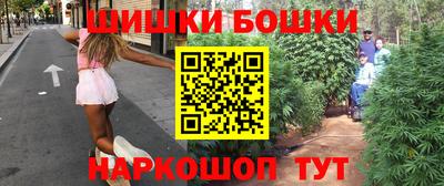 кристаллы Кунгур