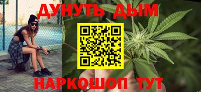 кристаллы Кунгур