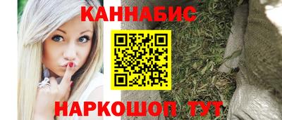 прущие грибы Кулебаки