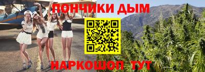 кокаин перу Кумертау