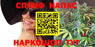 кокаин перу Кумертау
