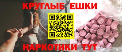 кристаллы Кунгур