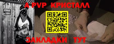 прущие грибы Кулебаки