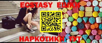прущие грибы Кулебаки