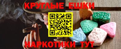 прущие грибы Кулебаки