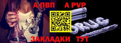 прущие грибы Кулебаки