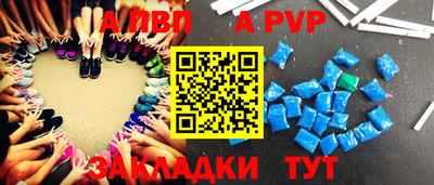 mix Апрелевка