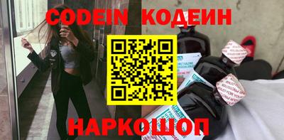 mix Апрелевка