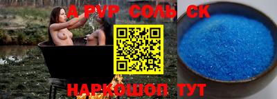 прущие грибы Кулебаки