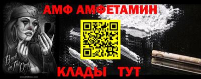 кристаллы Кунгур