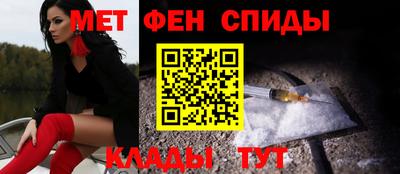 кокаин перу Кумертау