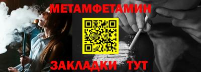 mix Апрелевка