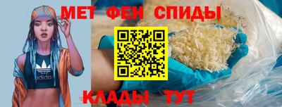 кристаллы Кунгур